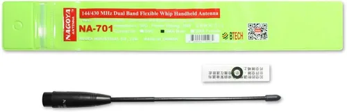 Miniatura 4 de Nagoya NA-701 SMA-Macho - Antena VHF/UHF (144/430 Mhz) para radio YAESU, Vertex, TYT y Wouxun