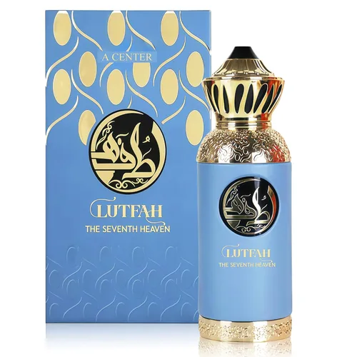 Miniatura 16 de A CENTER Lutfah Light In The Heart - Perfume unisex de 2.7 fl oz Eau de Parfum con bergamota, madera de guayaco, fragancia aroma de vainilla