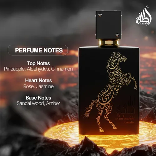 Miniatura 4 de Lattafa Perfumes Lail Maleki para Unisex Eau de Parfum en spray, 3.4 onzas