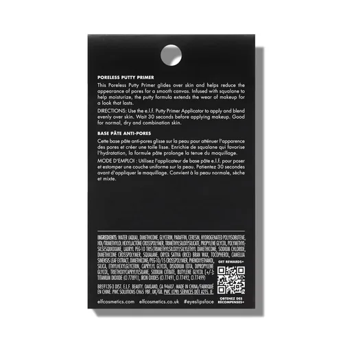 Miniatura 3 de e.l.f. Imprimación facial sin poros, perfeccionadora de la piel y ligera, de larga duración, suaviza y prepara para crear una base impecable