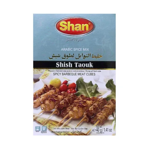 Miniatura 189 de Shan Korma Recipe and Seasoning Mix 1.76 oz (50g) - Spice Powder for Traditional Meat in Yogurt Sauce - Suitable for Vegetarians - Airtight Bag in a