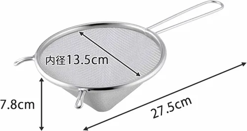 Miniatura 7 de Shimomura Planning 39905 Strainer, Soup Strainer (Made in Japan), Dishwasher Safe, Heavy Duty, Can Also Be Strained, 16 Mesh, Egg, Pumpkin