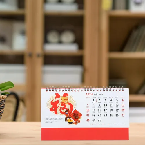 Miniatura 3 de NUOBESTY Calendario chino de escritorio 2024, calendario del año del dragón, calendario de escritorio chino lunar en espiral, calendario para Rojo1