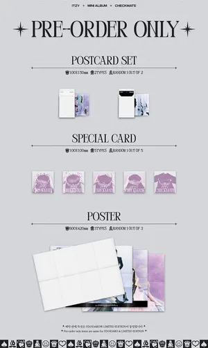 Miniatura 4 de ( Pre-Order ) ITZY CHECKMATE Mini Album ( Standard Edition - 5 Version Full Set. )+2ea ITZY Store Gift Card K-POP SEALED