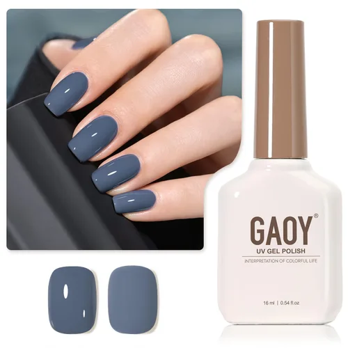 Miniatura 17 de GAOY - Esmalte de uñas de gel marrón, 16ml de esmalte de gel para quitar por remojo, curado con luz UV para arte de uñas, manicura DIY en casa, 2088