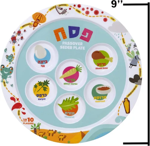 Miniatura 5 de The Dreidel Company Plato Seder de melamina de Pascua infantil con diseño de 10 plagas, Kaarah tradicional para pesaj de 9 pulgadas (paquete de 3)