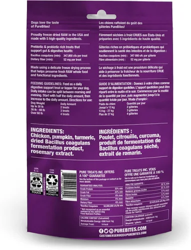 Miniatura 2 de PureBites + Golosinas liofilizadas para perros intestinales y digestiones, 5 ingredientes, fabricadas en EE. UU., 3 oz