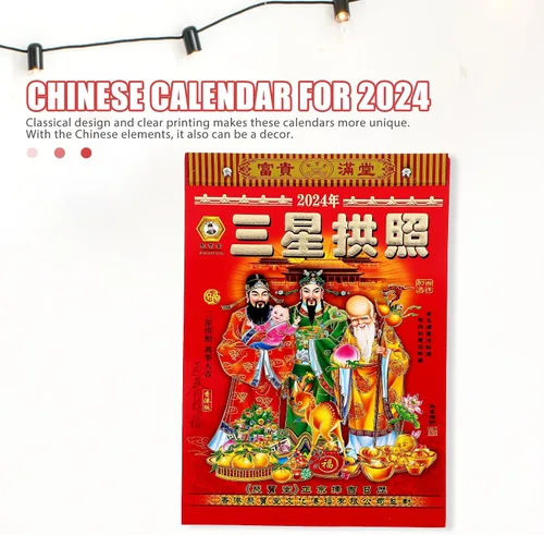 Miniatura 7 de NOLITOY Calendario chino 2024 mensual de pared, calendario lunar chino, calendario diario para colgar en la pared del año del dragón (16 K, rojo)