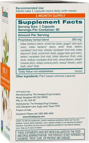 Miniatura 2 de Himalaya VeinCare - Suplementos herbales para la circulación y comodidad rectal, vegano, sin OMG, sin gluten, 300 mg, 60 cápsulas