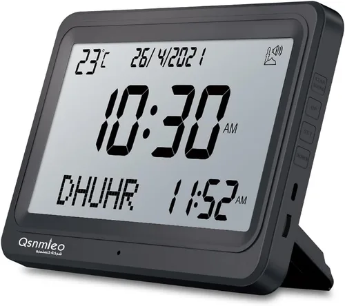 Miniatura 8 de Azan - Reloj de pared y escritorio islámico con 8 sonidos de oración Azan automático en todo el mundo Dorado