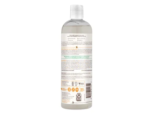 Miniatura 2 de Babo Botanicals Sensitive Baby - Baño y lavado de burbujas 2 en 1 sin fragancia - Manteca de karité, caléndula y avena - Vegano - Verificado por EWG