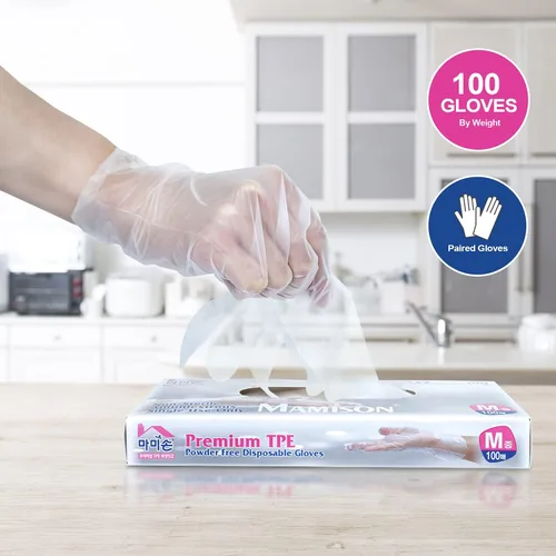 Miniatura 5 de DABOGOSA MAMISON TPE - Guantes desechables de plástico sin látex