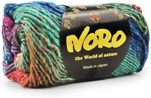 Miniatura 2 de Hilo de seda Noro Silk Garden - azul rey (# 08)