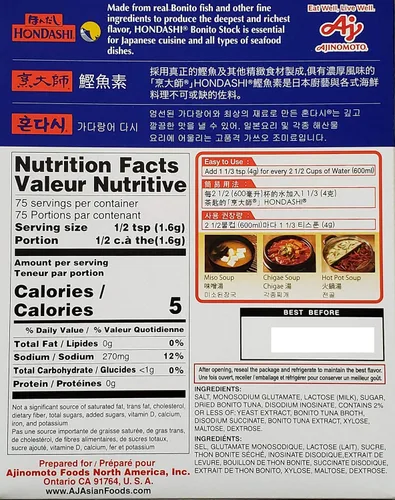 Miniatura 2 de Ajinomoto HONDASHI Bonito Sopa Stock 4.23oz, 4.23 onzas