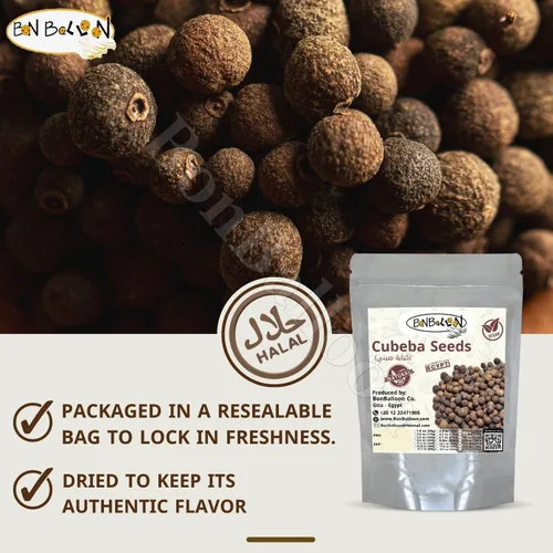 Miniatura 7 de Semillas de Cubeba secas Kabab Semillas enteras Piper Cobeba Linn Cubeb Bayas de cocina Condimento Especias Hierbas Hierbas Hierbas Naturales