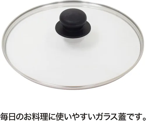 Miniatura 4 de Urushiyama Metal Industries UYG-14 Tapa de vidrio para sartén, 5.5 pulgadas (5.5 in), sin perder el tiempo delicioso, fortalecimiento físico