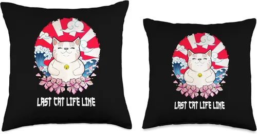 Miniatura 3 de Last Cat Life Funny Cat Mom Humor Cat Dad Friends Throw Pillow