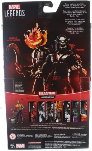 Miniatura 3 de Marvel Legends Series: Villanos de la Noche: Morbius