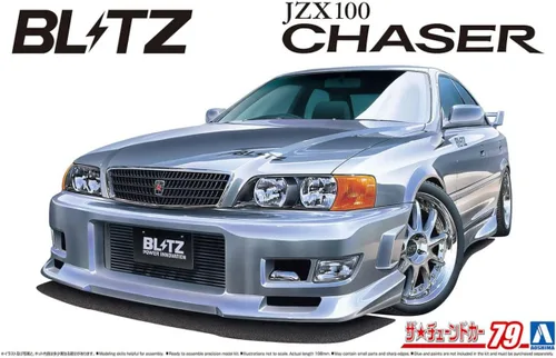 Miniatura 4 de Aoshima Toyota Blitz JZX100 Chaser Tourer V 96 Kit de modelo a escala 1:24