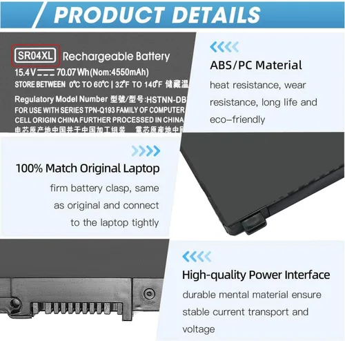 Miniatura 4 de 70.07Wh SR04XL SR03XL 917724-855 Batería para HP Omen 15 15-dc0xxx 15-ce0xx Serie 15-dc1xxx 15-cb0xx 15-ce198wm 15-ce019dx 15-ce020a 15t-cb2000