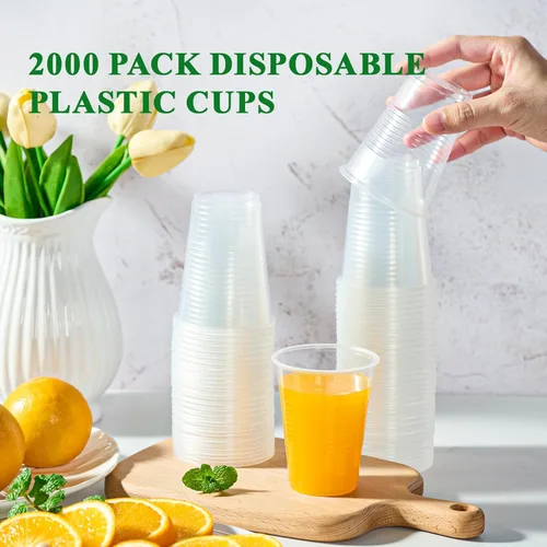 Miniatura 3 de Vplus Paquete de 2000 vasos de 7 onzas de plástico transparente para beber, vasos desechables de 7 onzas para agua fría, vasos de fiesta, postre