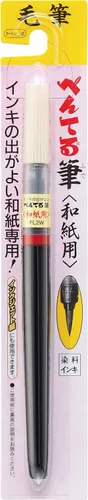 Miniatura 6 de Pentel Pluma de pincel Fude (XFL2W)