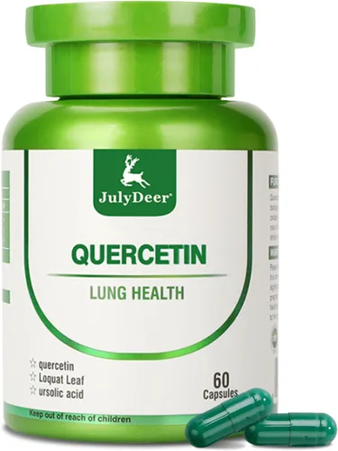 JulyDeer Quercetina 400 mg con extracto de hoja de níspero, ácido ursólico 60 cápsulas, flavonoides antioxidantes naturales, apoyo inmunológico 1