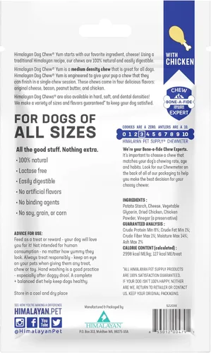 Miniatura 2 de Himalayan Dog Chew Yak Cheese - Masticables para perros, sin lactosa y sin granos, fabricados en Estados Unidos, para todas las razas de perros