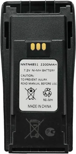Miniatura 2 de NNTN4851 NNTN4851A NNTN4496 NNTN4497AR NNTN4970A 7.2V 2200mAh Ni-MH Reemplazo de batería de radio bidireccional para Motorola CP040 CP140 CP150