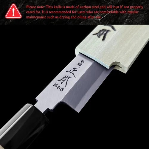 Miniatura 2 de MASAMOTO KS - Cuchillo japonés Yanagiba para sushi con funda de 9.5 pulgadas [HONBAZUKE] Fabricado en Japón, cuchillo profesional para sashimi, hoja