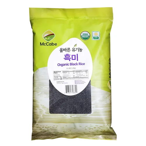 Miniatura 10 de McCabe Mezcla orgánica de 8 granos mixtos – Mezcla de arroz de granos integrales orgánicos 12 libras Rico en fibra y minerales Certificado USDA