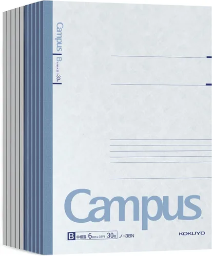 Miniatura 10 de KOKUYO Cuaderno Campus, a rayas de 15/64 pulgadas, semiB5, 100 hojas, 35 líneas, azul (NO-10BN)