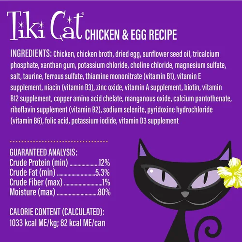 Miniatura 6 de Tiki Cat Luau Velvet Mousse, pollo y huevo en caldo, nutrición completa para una dieta equilibrada, comida húmeda para gatos para todas las etapas