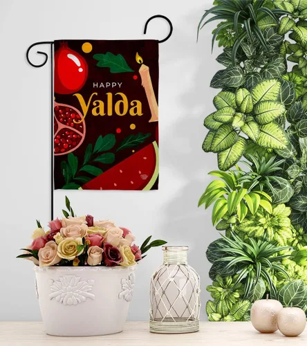 Miniatura 9 de Shab e Yalda - Bandera de jardín con fe religiosa, esperanza, gracia, paloma, religión cristiana, Pascua, decoración de casa de Pascua, regalo