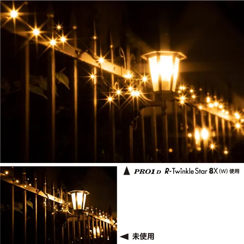 Miniatura 8 de Kenko 825051 PRO1D R-Twinkle Star 825051 - Filtro cruzado de 0.3 x 1.9 pulgadas de ancho, 8 efectos cruzados para paisajes nocturnos, iluminación