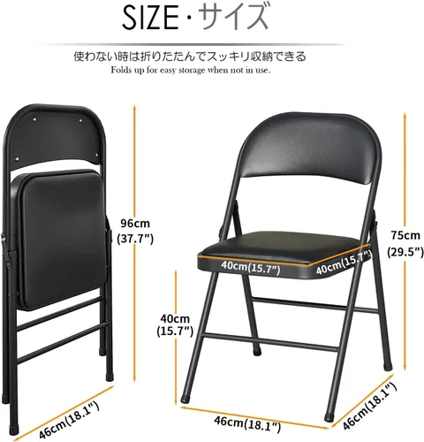 Miniatura 3 de KAIHAOWIN Paquete de 2 sillas plegables, asiento acolchado de vinilo, fácil almacenamiento, apilable, asiento comercial Morden con marco de metal