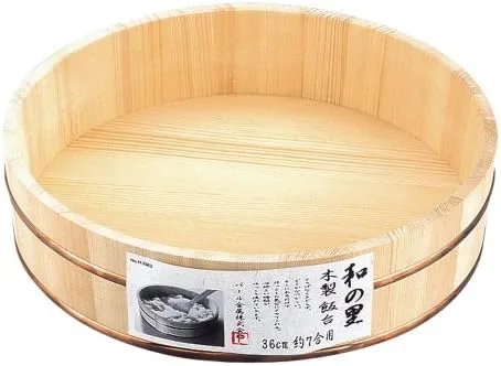 Sushi de Madera Oke Hangiri 14.2 in #9630