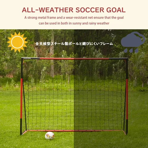 Miniatura 5 de KAIHAOWIN Portería de fútbol 3'x2.5' 6'x4' 8'x6' 10'x6.6' - Portería con marco de acero para todo clima, red de fútbol de montaje rápido - Porterías