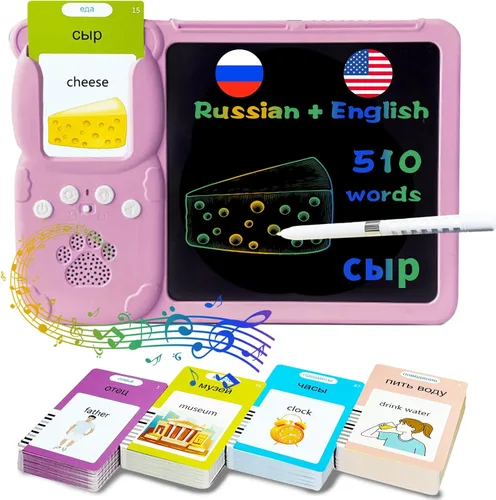 Miniatura 12 de Tarjetas flash hablantes en inglés y español, tableta de escritura LCD de 8 pulgadas para niños de 3 a 12 años, 510 palabras visuales bilingües