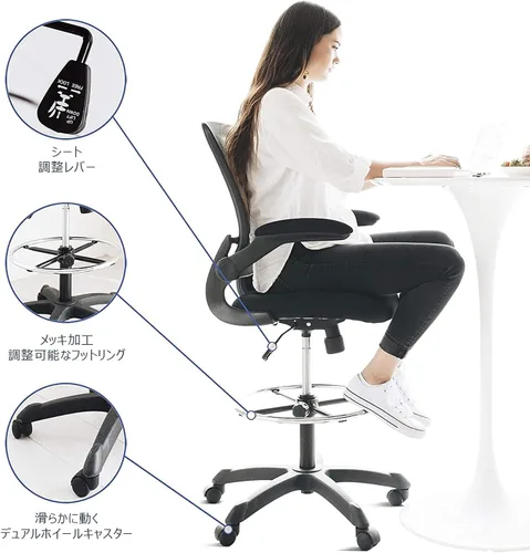 Miniatura 14 de Silla giratoria Modway Veer, Negro
