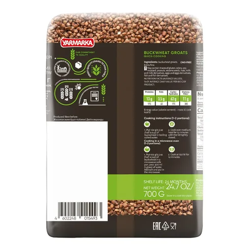 Miniatura 5 de Yarmarka Granos de trigo sarraceno tostados (Kasha) 24.7 oz (700 g) Grano entero tostado, estilo tradicional de Europa del Este, apto para dieta a