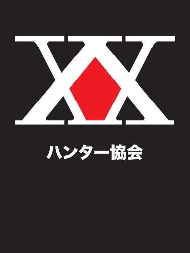 Miniatura 2 de Hunter X Hunter - Camiseta negra de manga corta para hombre