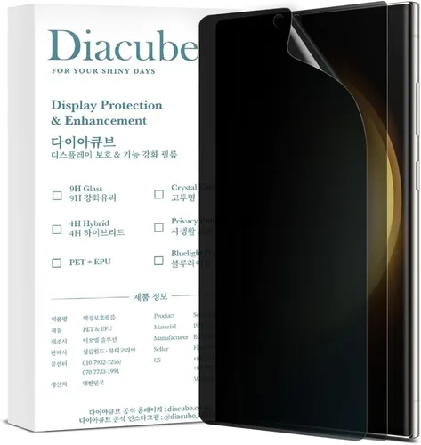 Miniatura 15 de Paquete de 2 protectores de pantalla de privacidad para Galaxy S22 Ultra, protector de pantalla híbrido EPU PET antiespía, compatible con huellas