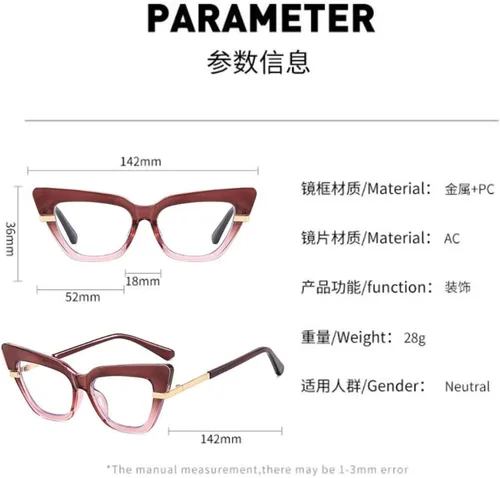Miniatura 2 de Future Wind Cat Eye Anti Blue Light Gafas Femeninas Retro Square Lente Plana Cara Redonda Cara Lisa Marco de miopía Marco negro