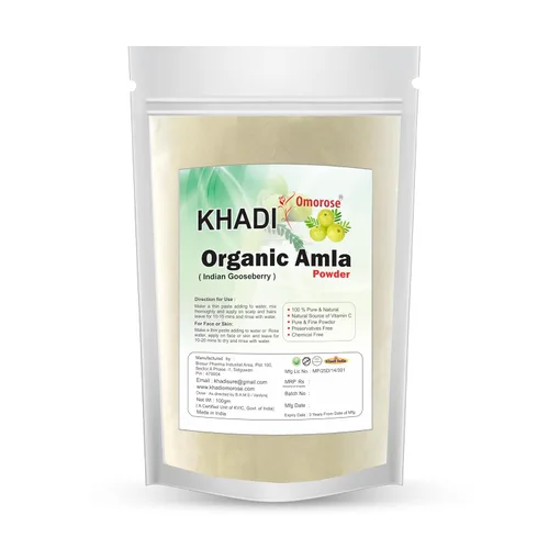 Amla en polvo natural para el cuidado del cabello y la piel, puro, 7.05 oz, 7.05 onzas, bolsa con cremallera (paquete de 2)