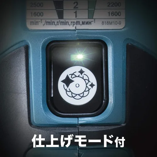 Miniatura 3 de Makita Pulidora de órbita aleatoria recargable PO500DZ