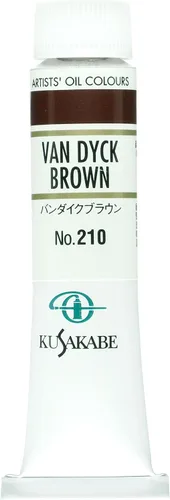 Miniatura 68 de Kusakabe Pintura al óleo, Cobalt Violet Deep, 0.7 fl oz (0.7 fl oz) (No.6)