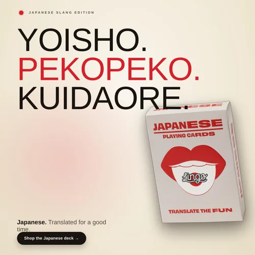 Miniatura 10 de Lingo - Tarjetas de juego japonesas Tarjetas de aprendizaje de idiomas y cultura japonesa para adultos 52 frases con pronunciación Regalo