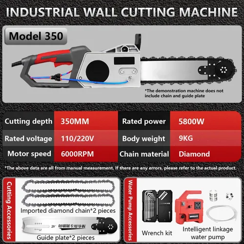 Miniatura 8 de Sierra eléctrica para hormigón, motosierra de hormigón 5800/6500w, con 2 cadenas de diamante y 2 placas guía, profundidad de corte de 13.8/18.9