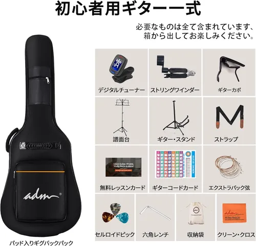 Miniatura 7 de ADM Dreadnought - Kit de guitarra acústica con lección gratuita para principiantes, adultos, adolescentes, tamaño completo, juego de iniciación